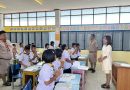 นิเทศโรงเรียนในการเปิดเรียน ภาคเรียนที่ 1 ปีการศึกษา 2568 วันพุธที่ 21 พฤษภาคม 2568